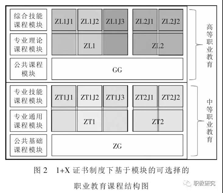 微信图片_20200217152830.jpg