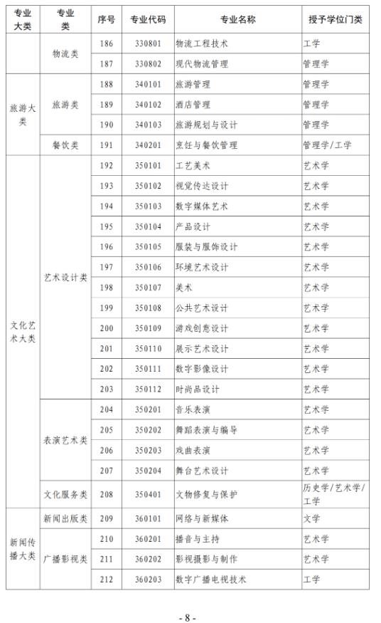 9bb6196ca1b7b1ffb07986635cd59d1.jpg 9bb6196ca1b7b1ffb07986635cd59d1.jpg